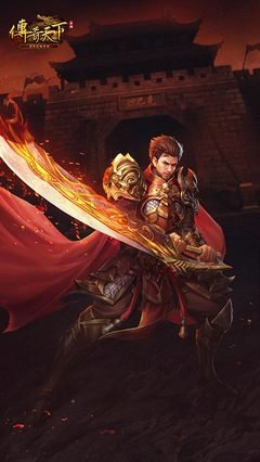 传奇岁月再度回归，一起书写辉煌传奇